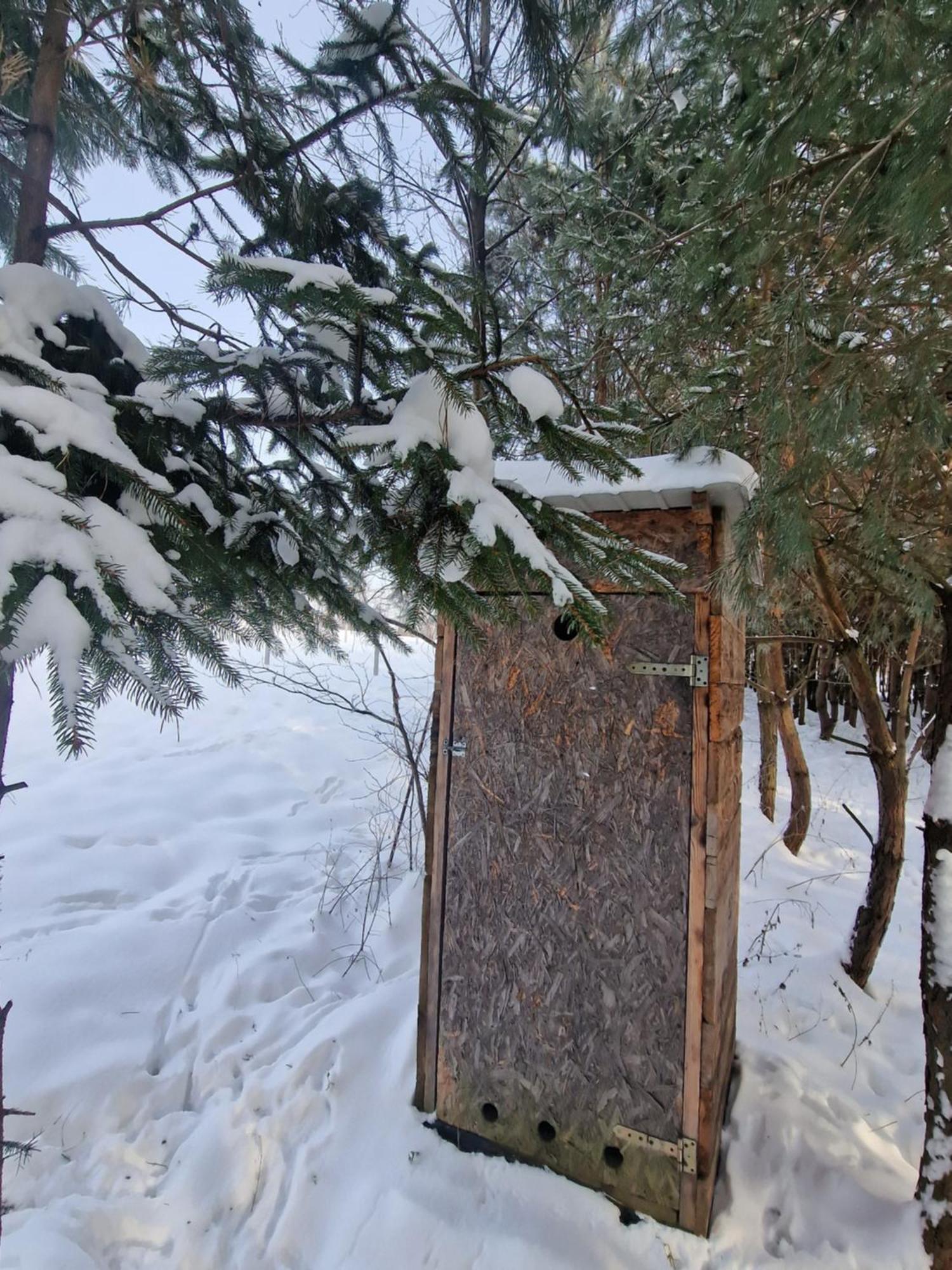 Gospodarstwo Agroturystyczne Borowkowy Bukiet Smakow Iwkowa Exterior photo